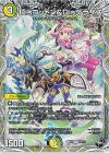  T8/T10 U Disコットン&Disケラサス(黒トレジャー) 