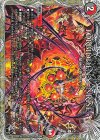 T9/T10 U FORBIDDEN SUNRISE ~禁断の夜明け~(黒トレジャー)