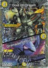 TR2/TR9 SR God of Dream│Grenade of D-moll(銀トレジャー)