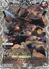 TD3/TD5 SR 王道の弾丸 ジョリー・ザ・ジョニー(キャラプレミアムトレジャー)