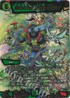 2/6 SR 生命と大地と轟破の決断