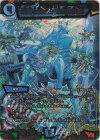 5/6 SR 知識と流転と時空の決断