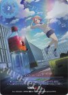 3/6 C-foil マジシャン・ルピア