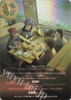 4/6 VR ハッター・ルピア