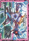 基本Z 3/16 - */弐幻ムクチューン/*