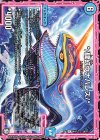 ∞ザーク 2/6 R */肆幻ウナバレズ/*