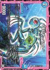  時ミラダ 5/5 C */零幻チュパカル/* 