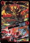  4/18 - 鳳翔竜騎ソウルピアレイジ｜高貴なる魂炎 