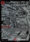  BE2/BE10 LEG ボルシャック・ドギラゴン 
