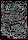  BE3/BE10 - 鳳翔竜騎ソウルピアレイジ｜高貴なる魂炎 