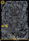  BE10/BE10 R-foil スローリー・チェーン 
