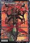  7a/27｜7b/27 - 時空の鼓動 ブラックX｜黒断の覚醒者 ドキンダムBLACK 