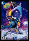4/21 U 超合金 ロビー