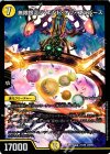 22/80 [2006] SR 無限銀河ジ・エンド・オブ・ユニバース 