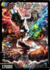  27/80 [2007] SR 世紀末ゼンアク 