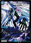  47/80 [2011] SR サイバー・N・ワールド 