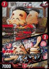  22/75 - ほめほめ老｜ホメホメ老句 