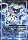  6/87 - パス・オクタン 