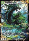  70a/98｜70b/98 R 神秘の集う遺跡 エウル=ブッカ｜遺跡類神秘目 レジル=エウル=ブッカ 