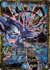  M4/M12 MSS FZゲイザー feat.アアルカイト 