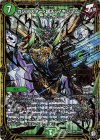  M11/M12 MSS ガンマスター・超天・マキシマム 
