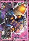27/48 U 楼罪 ビルデ漸ング