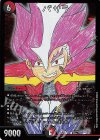  14/??? - バサラ 