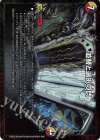 215/??? - 並替と選択の門