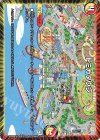 274/??? - トミカタウン