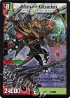 285/??? - Ultimate Tatsurion