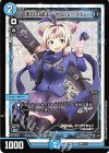 286/??? - 奏世の鍵主 ウムル=ノル