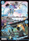 90/110 C カシス・ソーダ｜あたしたちがみんなに元気を届けーる 