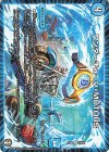  54/84 U ワンダーチューン・MOTORS 