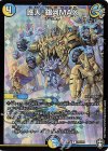  22/110 R-foil 護天!銀河MAX 