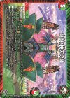 40/110 R 弩闘!桃天守閣