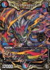 (秘)7/(秘)12 SE メテヲシャワァ・ヲヲロラシアタァ