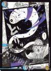  100/100 C ブレイン・タッチ 