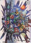  超38/超40[2020] R-foil 希望のジョー星 