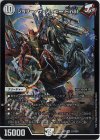 S1/S20 SR ジョリー・ザ・ジョニー Final