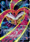 86m/110 C-foil ブレイン・ストーム(MODE CHANGE)