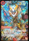 (秘)V2b/(秘)V2 SE 無法伝説 カツマスター