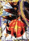  -｜FFL2/FFL5 FFL 終焉の禁断 ドルマゲドンX(左) 