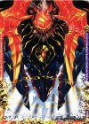  -｜FFL3/FFL5 FFL 終焉の禁断 ドルマゲドンX(上) 