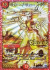  L1(秘)1/L2 SE ジョリー・ザ・ジョニー Joe 