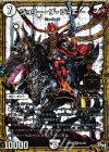  M1/M1 MAS ジョリー・ザ・ジョニー 