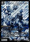 S4(秘)/S9 SE グスタフ・アルブサール