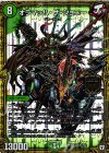  M1/M2 MAS オラマッハ・ザ・ジョニー 