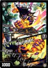 21/95 R エミール・シオラン｜怒髪の鎮魂打