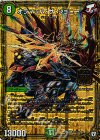  M1(秘)2/M2 SE オラマッハ・ザ・ジョニー 