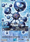  71/102 C 無罪 TV-30 